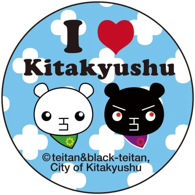 北九州市環境マスコットキャラクターていたん&ブラックていたん